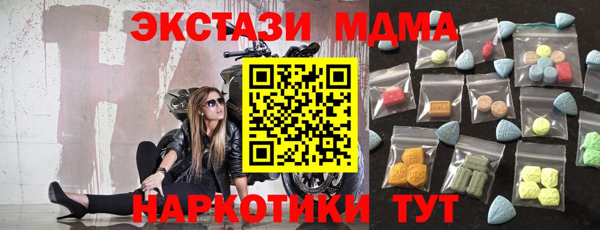 ЭКСТАЗИ бентли  Вход с VPN  Гай  ЭКСТАЗИ  Экстази Philipp Plein 