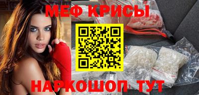 кокаин колумбия Краснознаменск