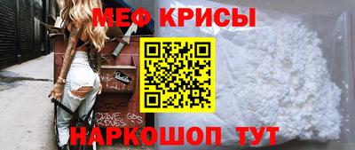 бутират Кумертау