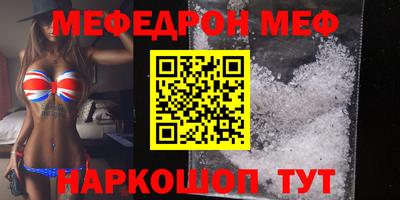 дистиллят марихуана Краснокаменск