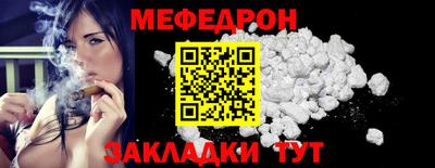 марки nbome Малгобек