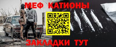 дистиллят марихуана Кулебаки
