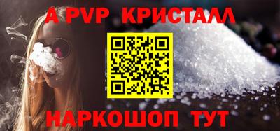 дистиллят марихуана Кулебаки