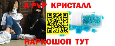 дистиллят марихуана Кулебаки