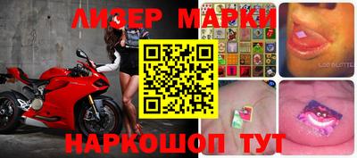 индика Кунгур