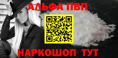 кокаин колумбия Краснознаменск