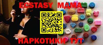 дистиллят марихуана Кулебаки