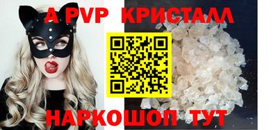 дистиллят марихуана Кулебаки