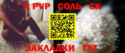 дистиллят марихуана Кулебаки