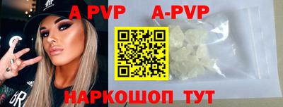 индика Кунгур