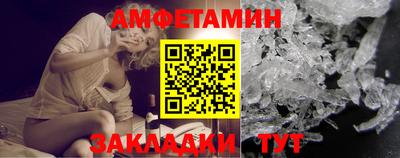 дистиллят марихуана Кулебаки