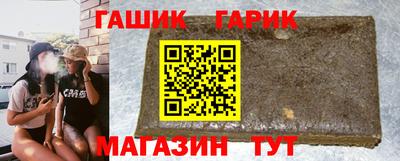 кокаин колумбия Краснознаменск