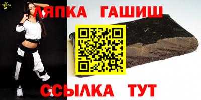 дистиллят марихуана Кулебаки
