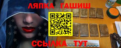 бутират Кумертау
